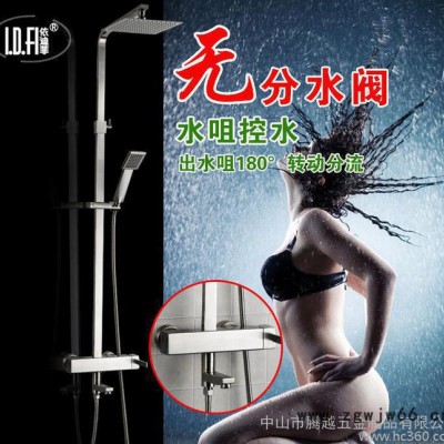 直销304不锈钢淋浴花洒套装淋浴喷头 卫浴套装不锈钢顶喷增压