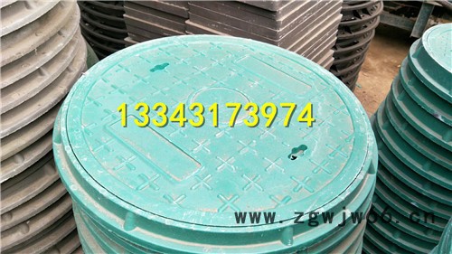 高分子树脂复合井盖复合材料雨水井盖图2