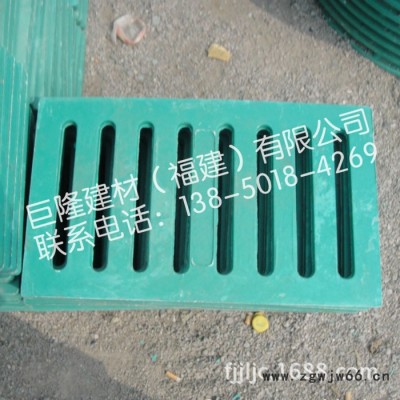 直销复合盖板  沙井盖 绿化区专用沟盖  福州井盖直销