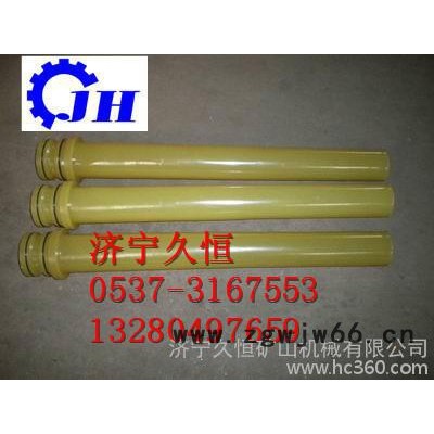 7立方喷浆机喷浆机喷头  久恒厂价直销