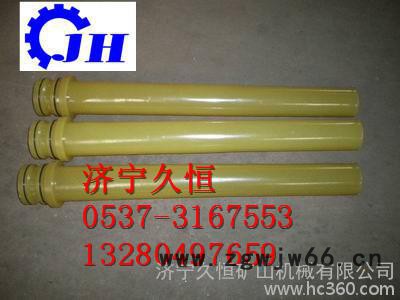 7立方喷浆机喷浆机喷头  久恒厂价直销图2