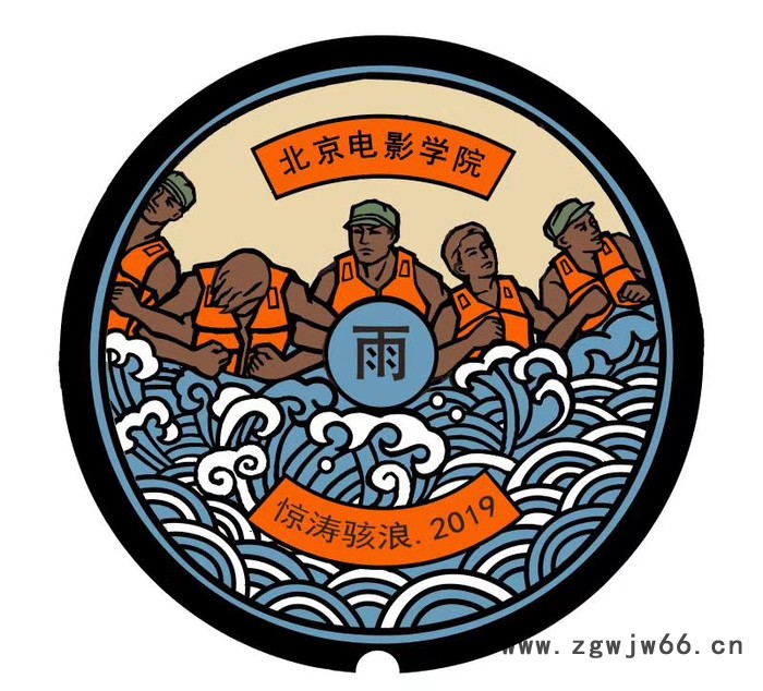 丰源泰广东球墨铸铁艺术井盖定制款有图案美观井盖街头艺术井盖图6