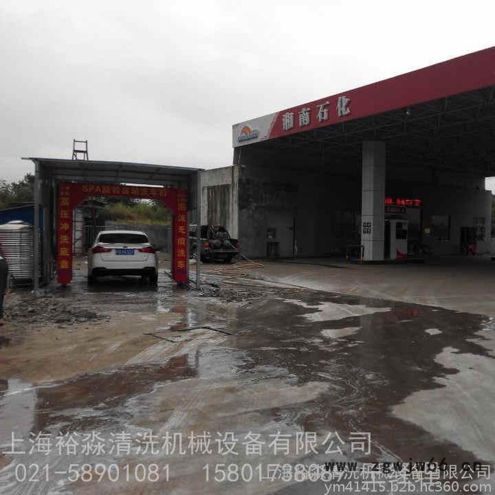 电脑洗车机电脑洗车机喷头 自动洗车机冲洗方式 电脑洗车设备 高压水刀图3