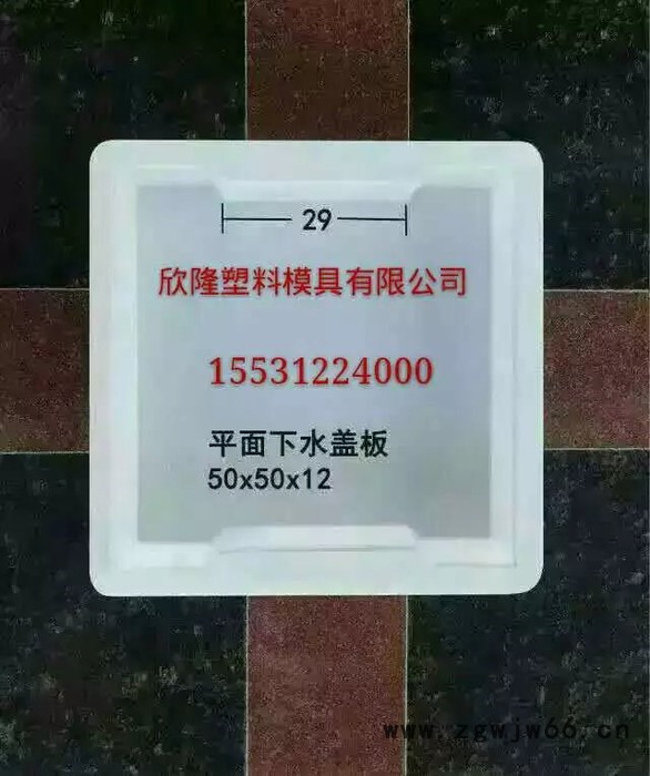 清苑欣隆 井盖钢模具厂 井盖钢模具价格  井盖钢模具图2