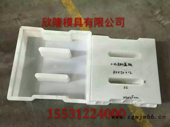 清苑欣隆 井盖钢模具厂 井盖钢模具价格  井盖钢模具图5