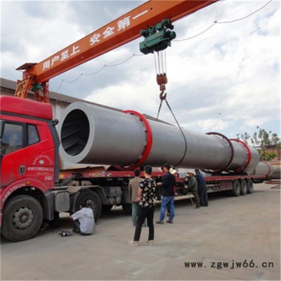 南洋NY供应兰炭干燥机 滚筒兰炭烘干机 节能兰炭烘干机**优惠多多欢迎选购