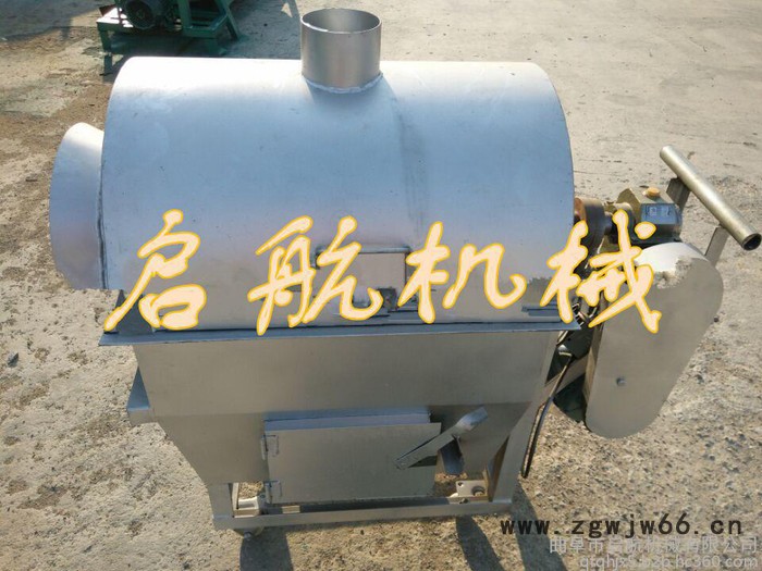 新型全自动滚筒炒货机 干货炒料机 启航炒货机厂家图7
