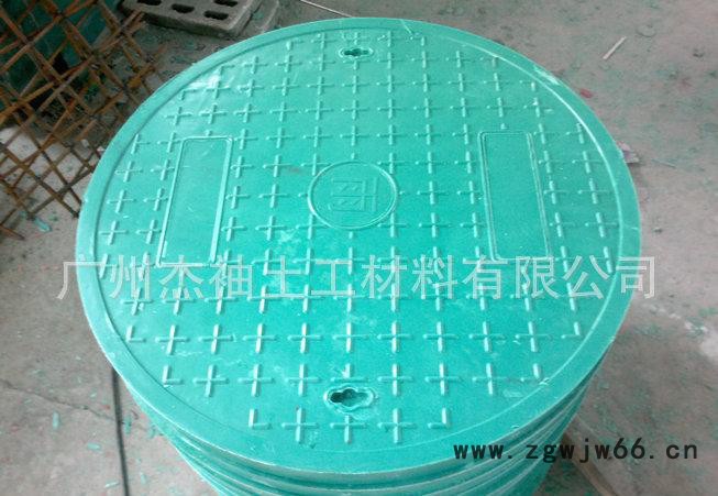 轻型电力井盖，树脂井盖，高强度结实耐用图2