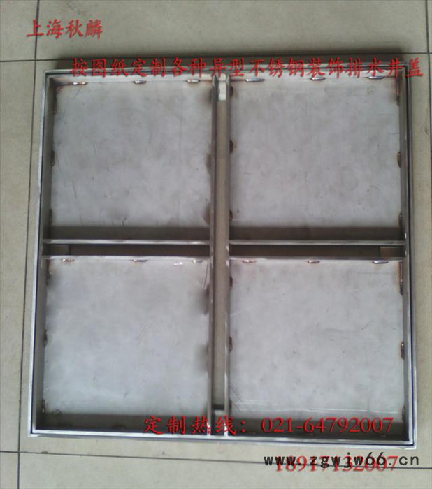 不锈钢井盖/窨井盖 700*700*70*4mm ** 支持定制图2