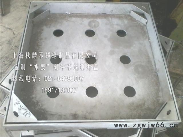 不锈钢井盖/窨井盖 700*700*70*4mm ** 支持定制图3