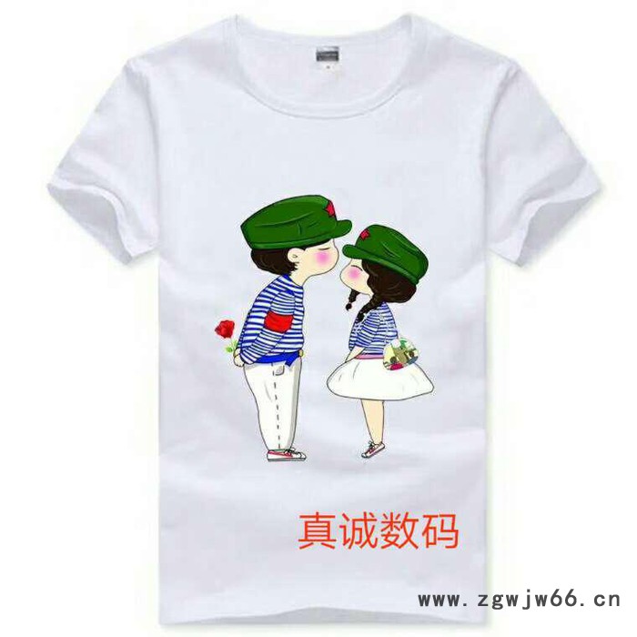 真诚数码小型单喷头纺织机 t桖印花机图6