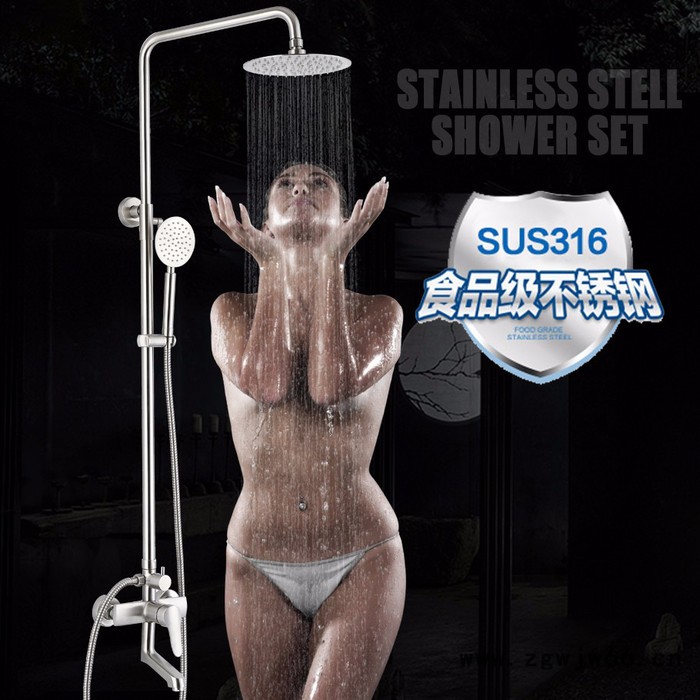 贝洛德酒店用不锈钢淋浴可升降旋转明装挂墙式组合花洒豪华花洒喷头套装图3