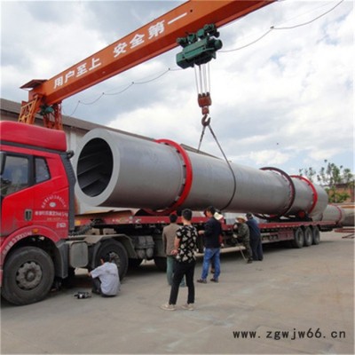 南洋直销  兰炭烘干设备厂家 兰炭滚筒烘干机 兰炭烘干机生产线节能低耗操作方便