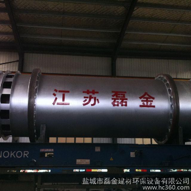 中国新设计原理单旋转滚筒烘干机出售/**干燥机用于干燥黄河沙图2