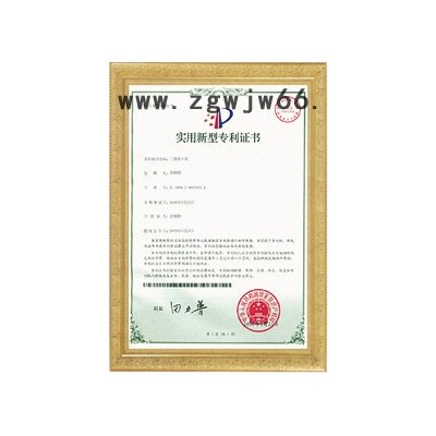 中国新设计原理单旋转滚筒烘干机出售/**干燥机用于干燥黄河沙