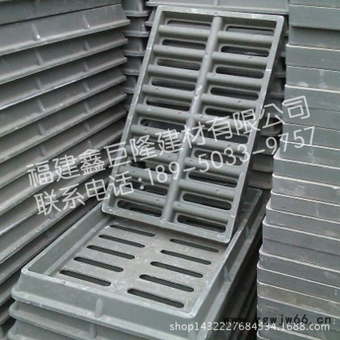**700复合材料检查井盖 300x500x30A雨水窨井盖图2