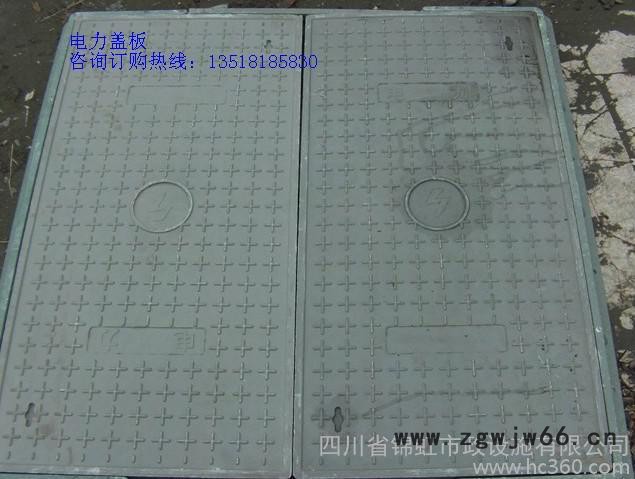 供应四川高分子方形井盖/电力检查井盖/700重型井盖图3