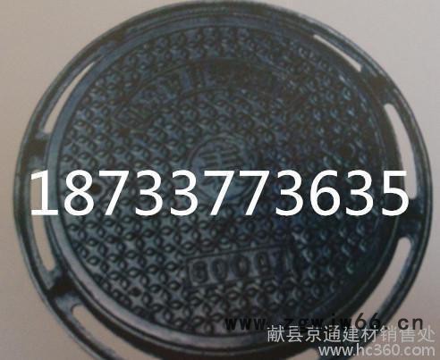 沧州京通直销井盖图3