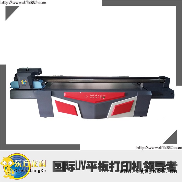 RICOH/理光喷头uv平板打印机，平板喷绘机图2