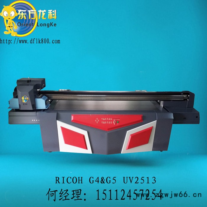 RICOH/理光喷头uv平板打印机，平板喷绘机图4