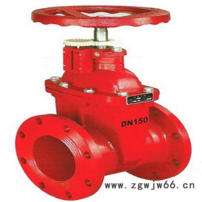 供应消防管件  消防阀门  消防喷头  消防配件