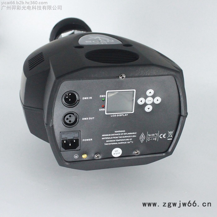 羿彩光电7R230W滚筒扫描灯 7R 230W滚筒灯扫描灯雨伞灯图案灯 酒吧KTV工程效果图案灯 舞台灯光图4