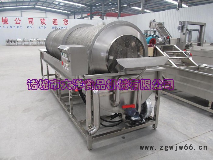 大洋牌QX4000型全钢滚筒清洗机（粮食专用清洗机）图2