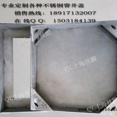 不锈钢填充式井盖600*600