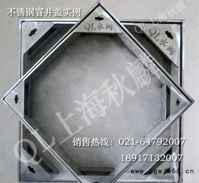 不锈钢填充式井盖600*600图3