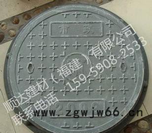 树脂井盖  树脂复合材料井盖DN7800x50混凝土井盖图1