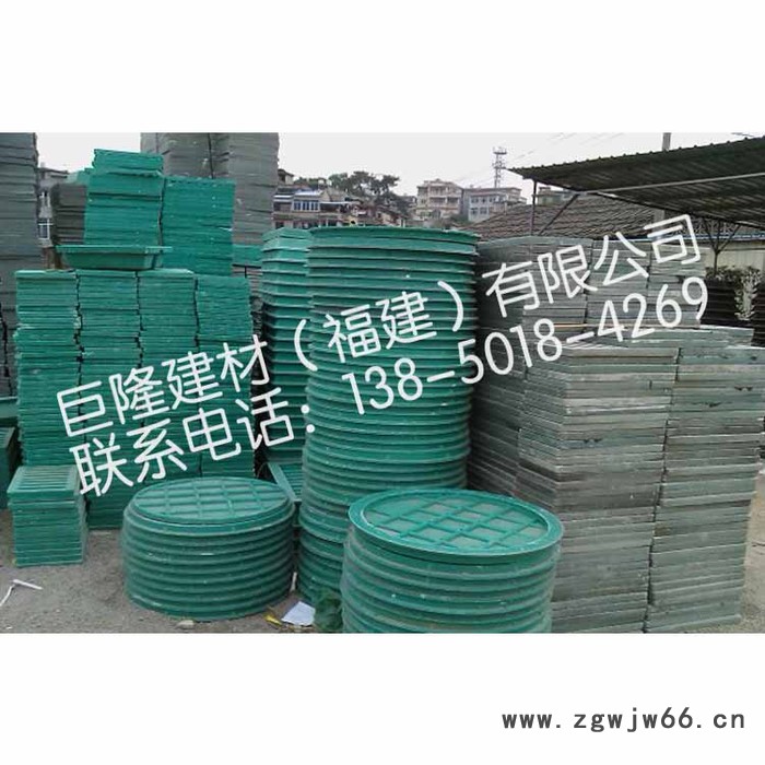 树脂复合井盖 福州**树脂复合井盖批发图3