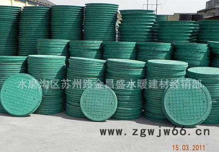 生产销售 φ600圆形树脂井盖 新型高强度树脂井盖图2