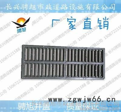 复合井盖树脂窨井盖排水沟盖板井盖地沟盖板井盖200x500x20防滑板图2