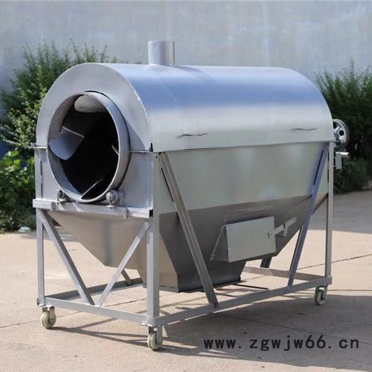 宏博 多功能滚筒式炒籽机 新型滚筒炒货机 电话议价