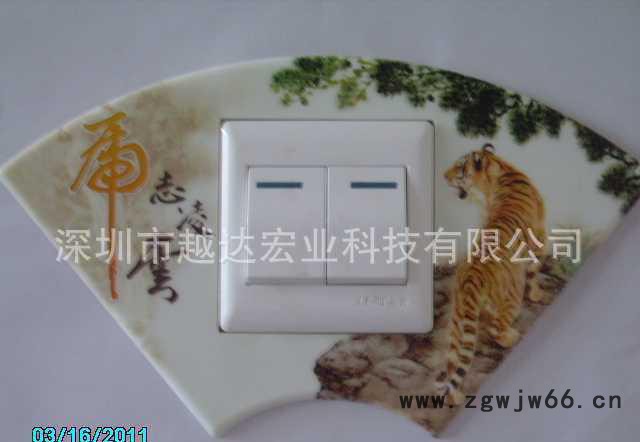 【集优**】PVC卡片打印机|塑料卡牌印花机|双喷头喷绘图3