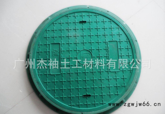 复合井盖，树脂井盖，复合树脂井盖**价廉图3