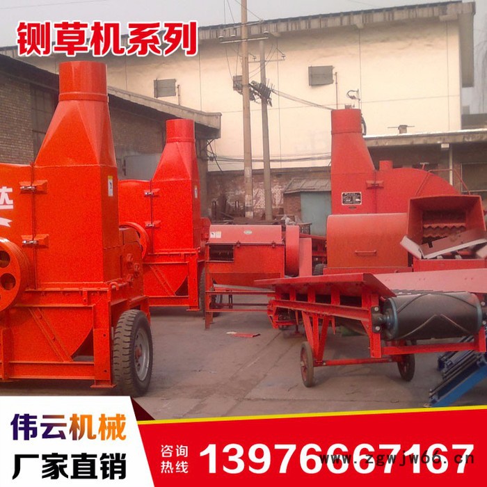 海口供应玉米水稻秸秆铡草机 牧草揉丝机 高喷头式干青草料青贮铡草图2