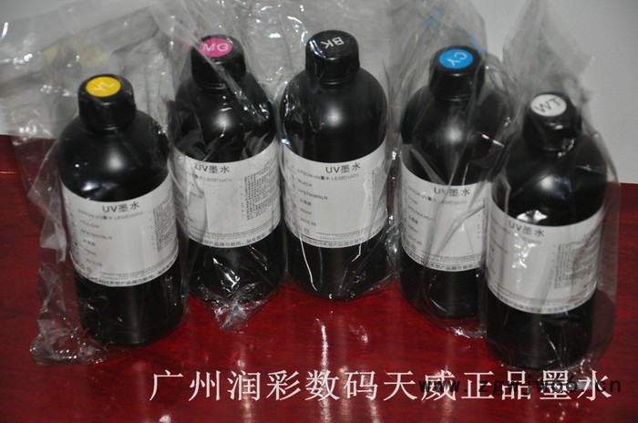 供应天威爱普生喷头UV固化墨水500ML图3