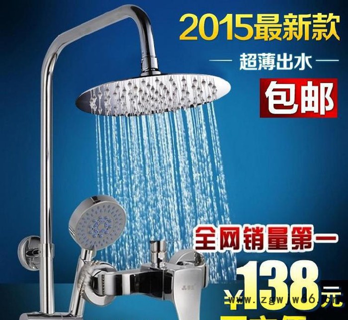 启阳卫浴 特价全铜冷热淋浴花洒套装 淋浴器水龙头 升降淋雨喷头图3