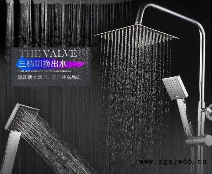 启阳卫浴 特价全铜冷热淋浴花洒套装 淋浴器水龙头 升降淋雨喷头图2
