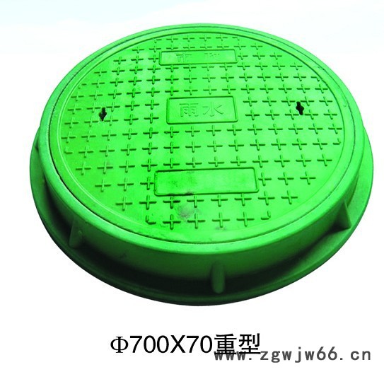 中升 井盖图2