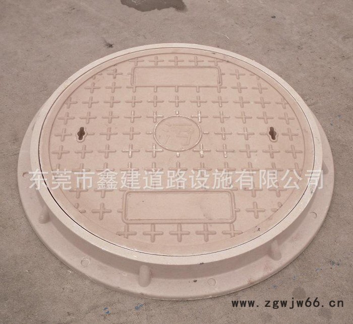 鑫建牌　广东深圳湖南湖北河南井盖直销复合井盖700*50重型图1