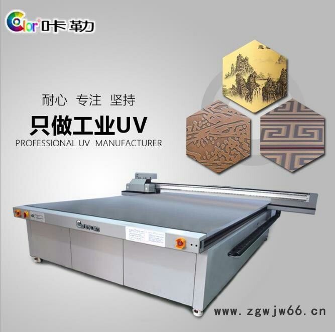 精工1024gs喷头5个配置，高精度，高速度，我们以服务和口碑做事情 uv平板打印机图5