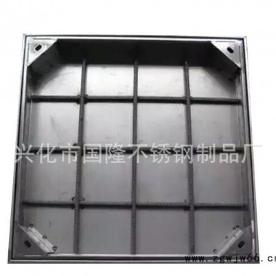 不锈钢雨水窨井盖 不锈钢隐形井盖 品质卓越