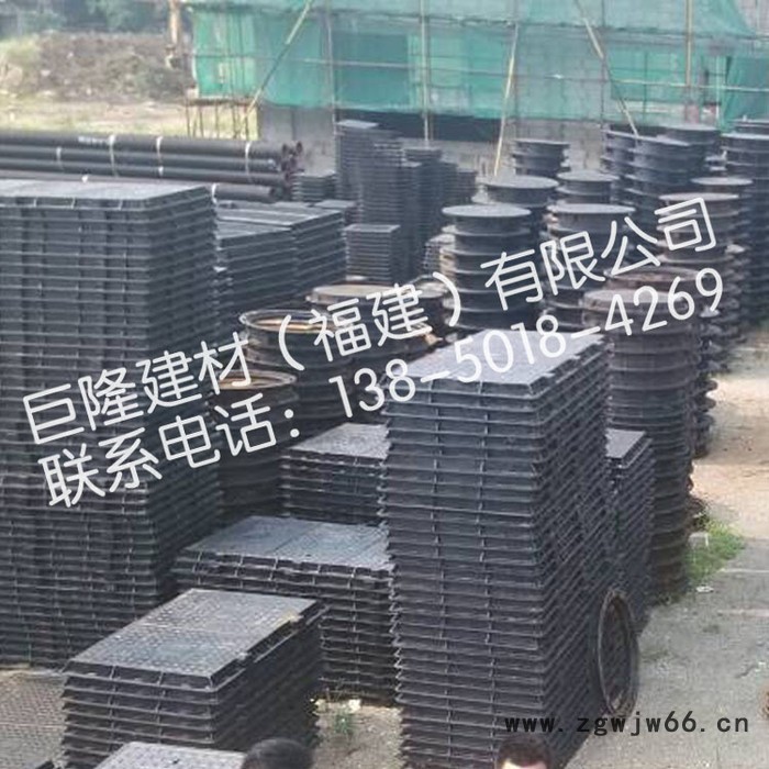 泉州**球墨铸铁井盖 方形电力井盖图2