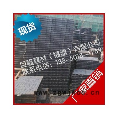 泉州**球墨铸铁井盖 方形电力井盖