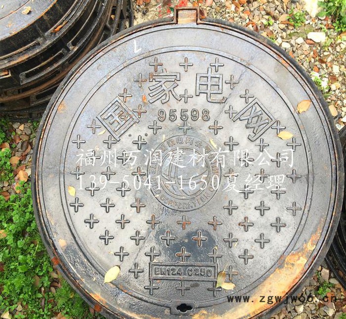 福建地区球墨铸铁井盖 球墨井盖DN800中型C250污水井盖图3