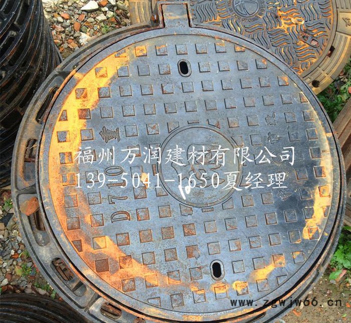 福建地区球墨铸铁井盖 球墨井盖DN800中型C250污水井盖图2