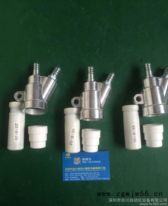 大量 喷砂机专用喷枪喷头 喷** 喷砂机配件碳化硼枪嘴枪头图3
