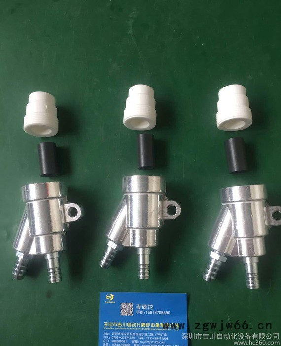大量 喷砂机专用喷枪喷头 喷** 喷砂机配件碳化硼枪嘴枪头